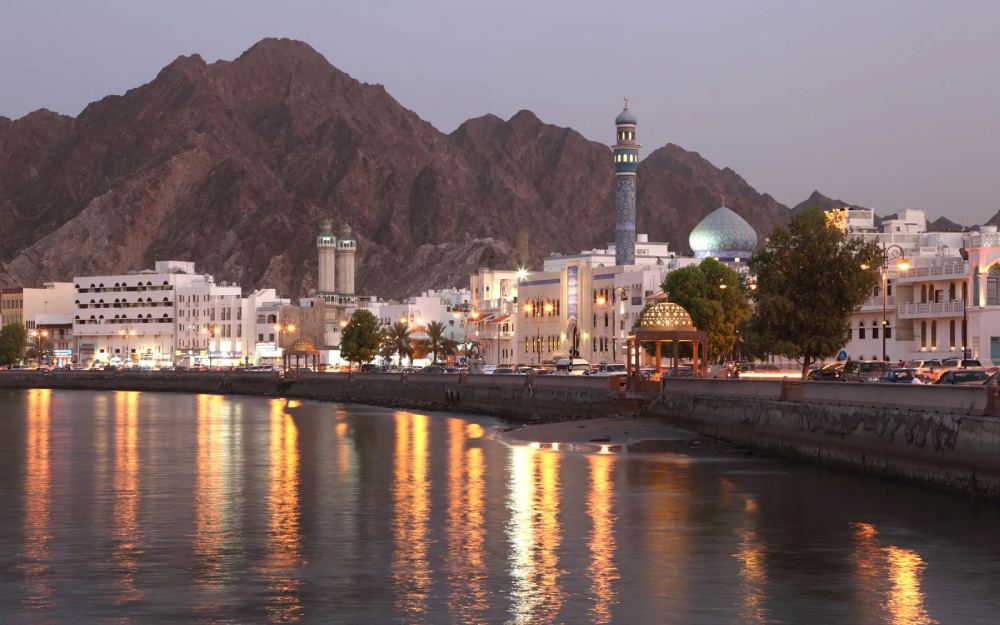 Register Company in Oman