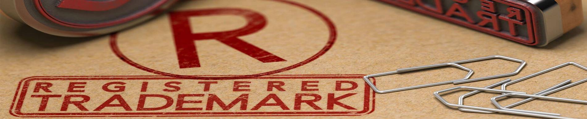 How To Register A Trademark In Oman